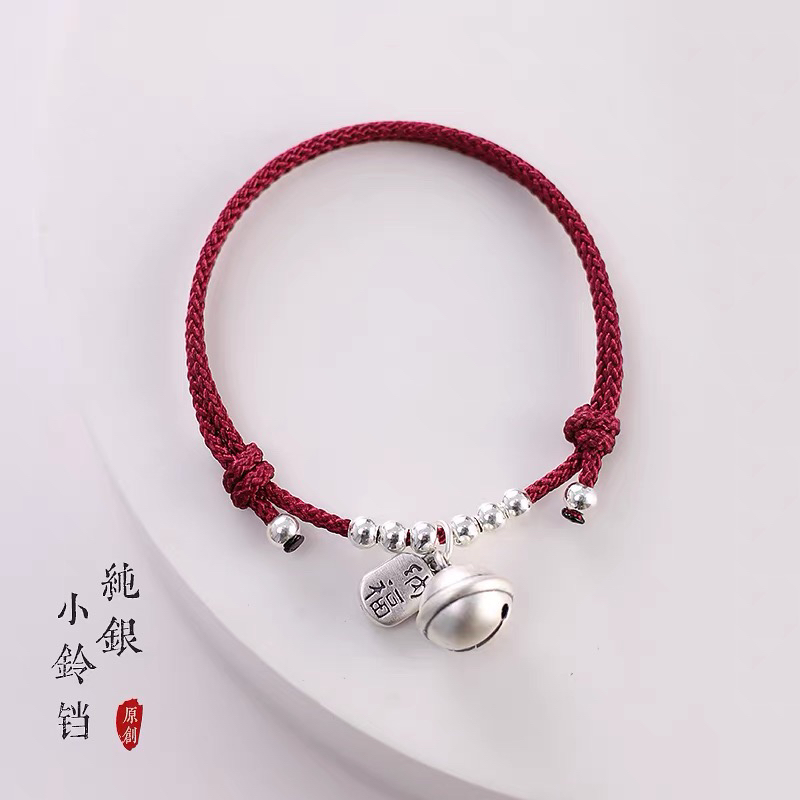 足银手链 手工不响-红色招财纳福红铃铛手链抽拉可调节