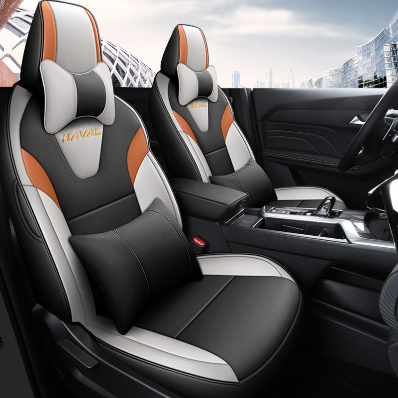 哈弗赤兔专用汽车座套四季通用全包围坐垫皮革透气打孔座椅套垫五
