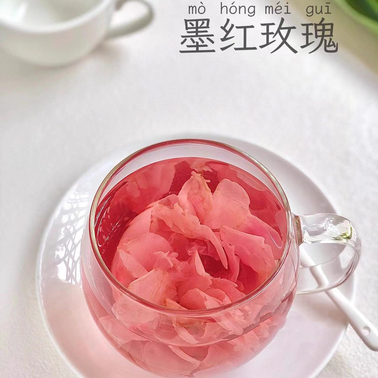 谯洛颜云南冻干墨红玫瑰独立网兜一朵一杯玫瑰花冠可食用墨红玫瑰