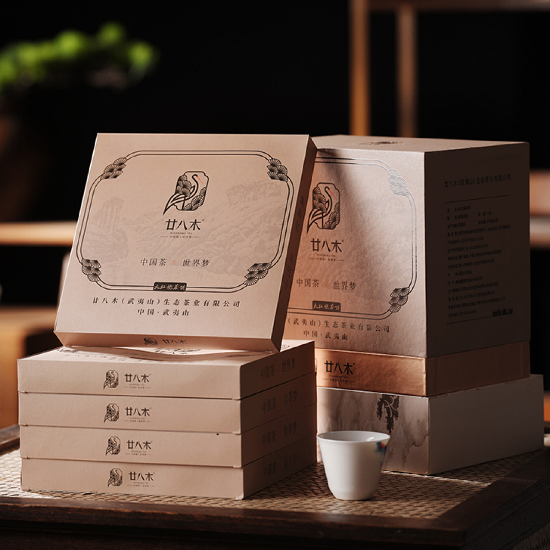 廿八木 武夷山岩茶大红袍茶叶饼盒装100g/500g