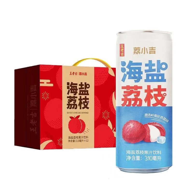 王老吉海盐荔枝果汁饮料310ml*12罐荔小吉可盐可甜低脂色素真果汁
