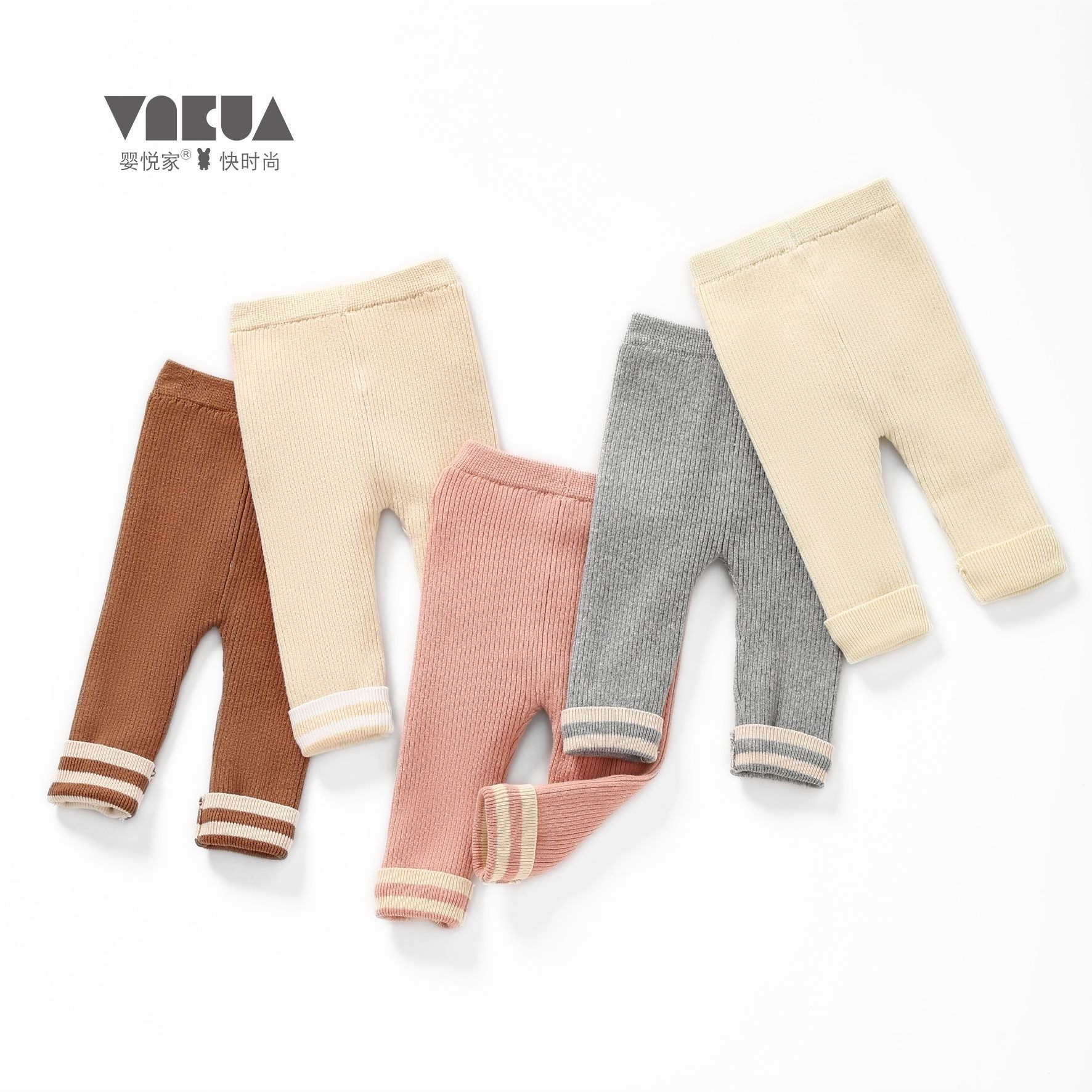 婴悦家秋冬款宝宝84012+85145加绒打底裤纯色百搭小童针织裤