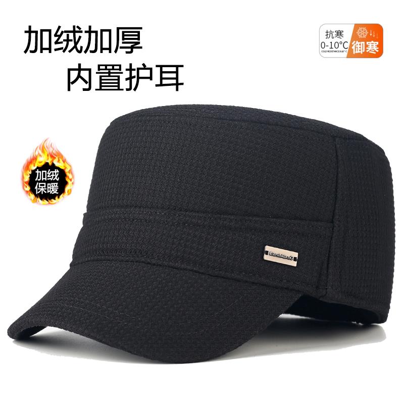时尚中老年人帽子男士冬季老头爷爷爸爸平顶帽冬天加厚保暖棒球q