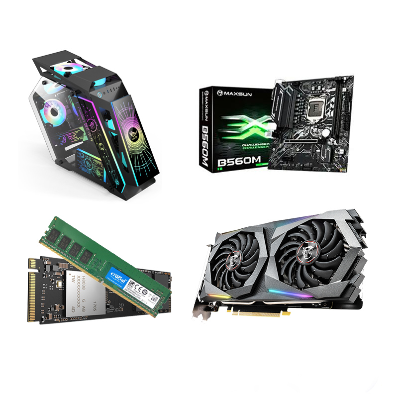 私人自定义DIY配置专用链接/拍前请联系客服台式组装机游戏主机