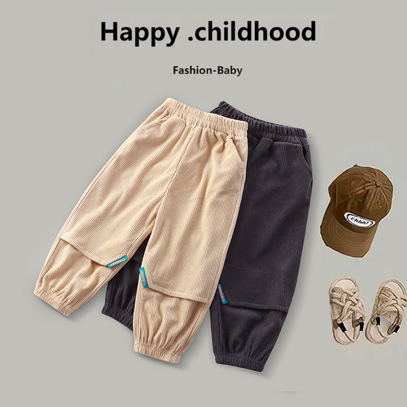 DL儿童灯芯绒运动卫裤2024秋冬季新款男女童纯色宝宝小童休闲裤子