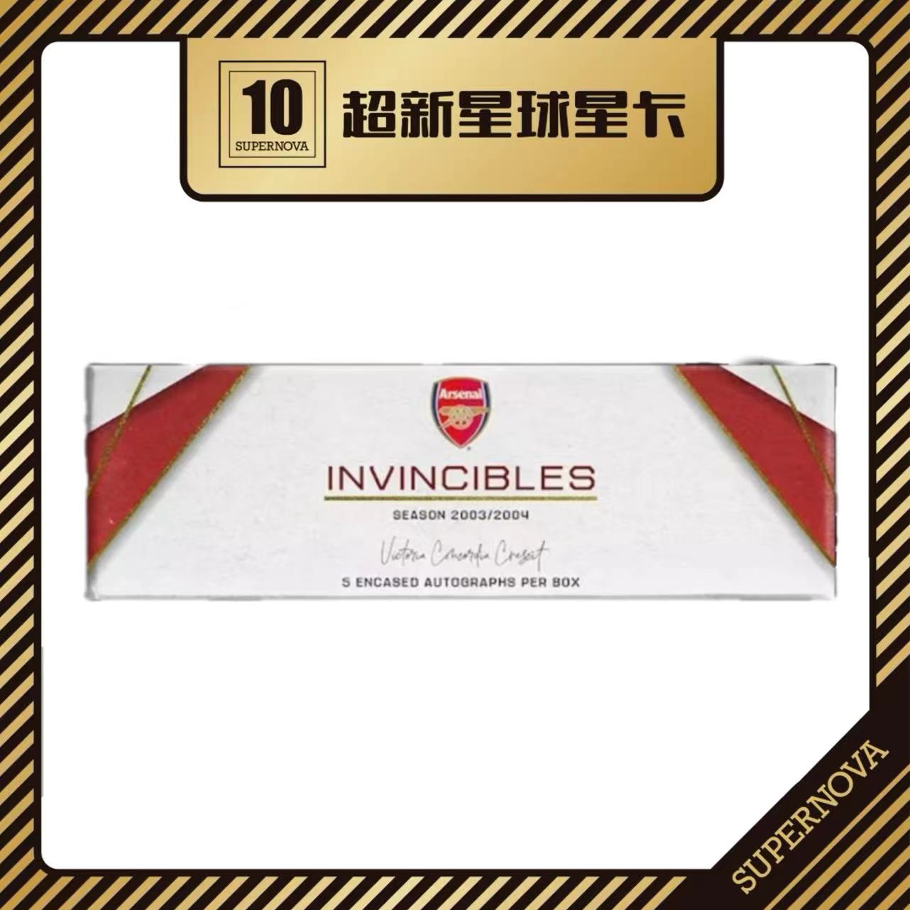 2003-2004 Topps arsenal invincibles box 盲盒
