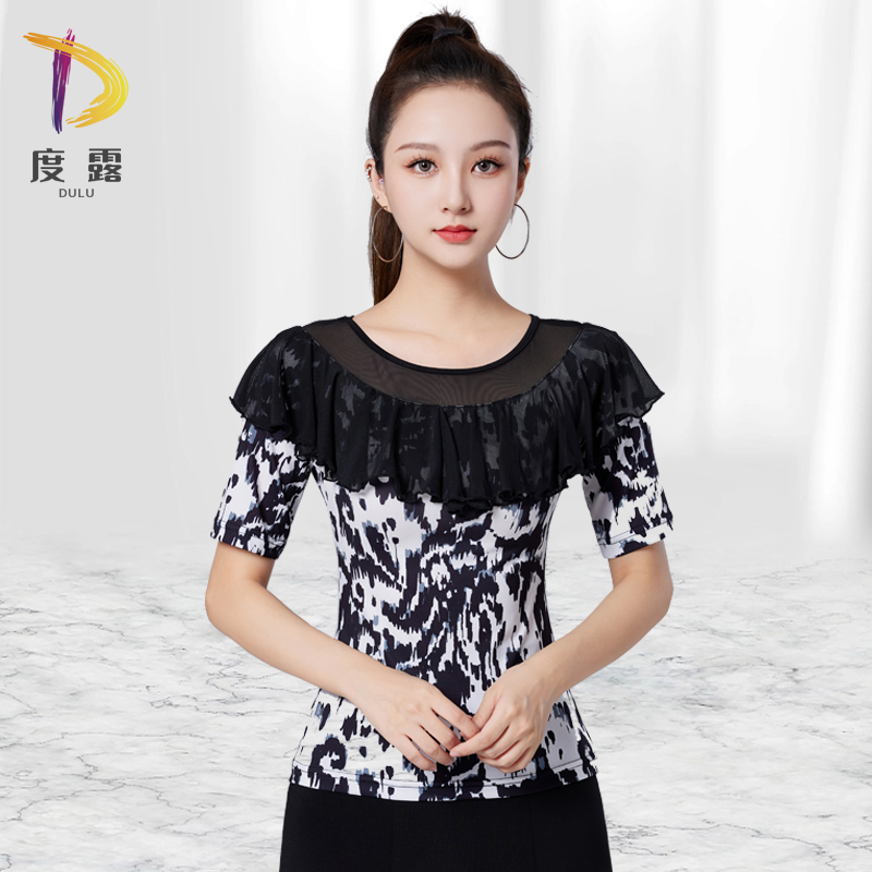 度露气质高端国标摩登舞上衣女舞蹈练功中袖2023新款跳舞衣拉丁舞