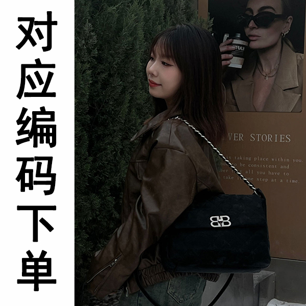 CHENEL【编码C01-C110】买手设计款单肩女包