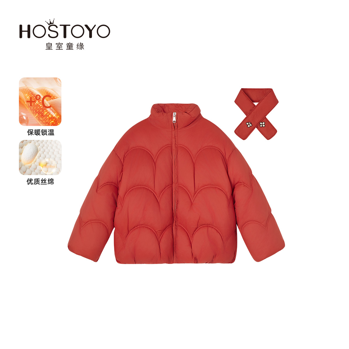 皇室童缘2024冬季新款女童时尚韩系小围脖棉服16810101016