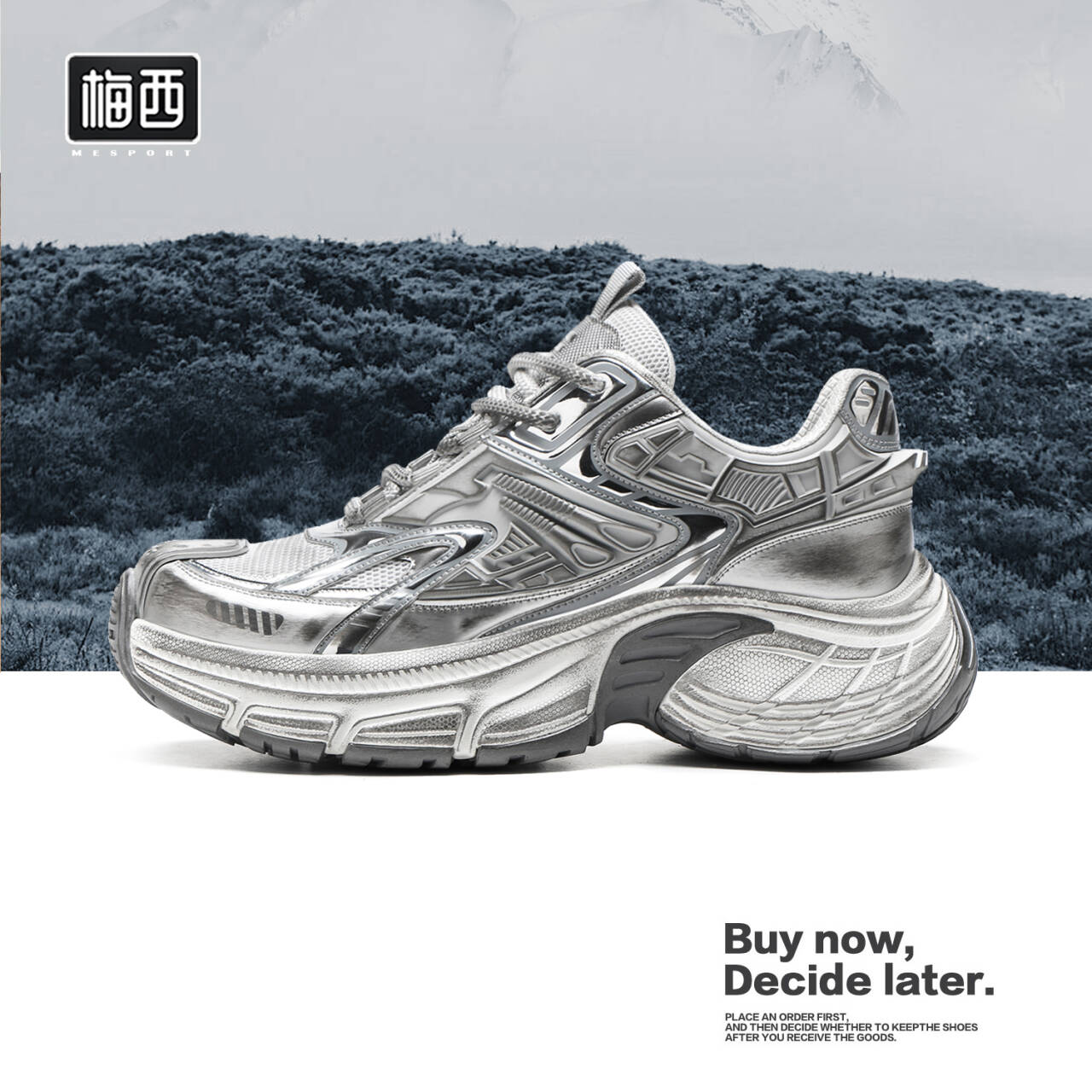 【卓老板自制】2024老爹鞋夏季新款潮流擦色复古厚底流行男鞋DA0528