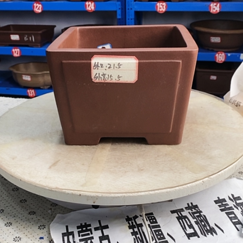 【闪购商品】紫砂花盆静*