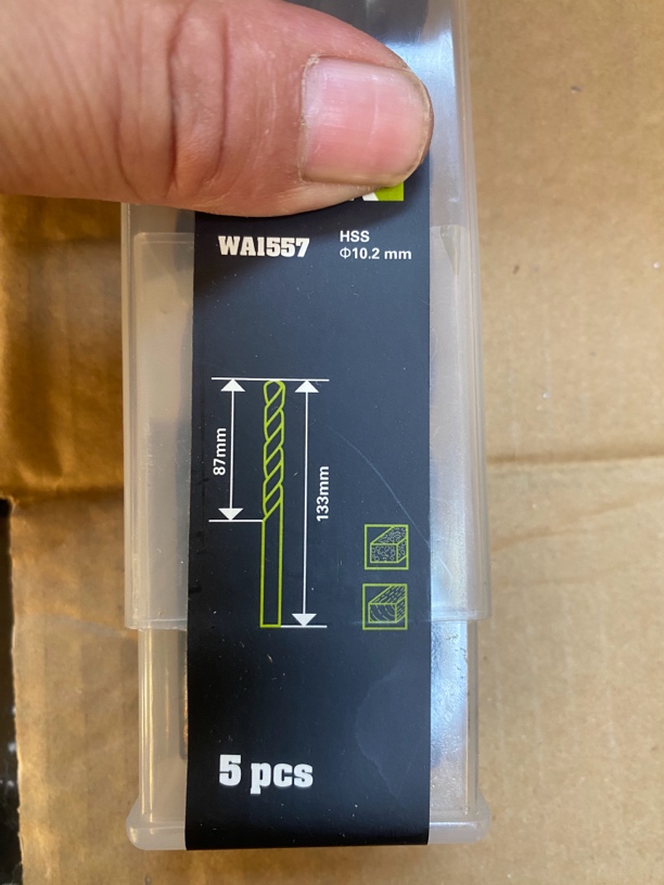 品牌高速钢麻花钻头