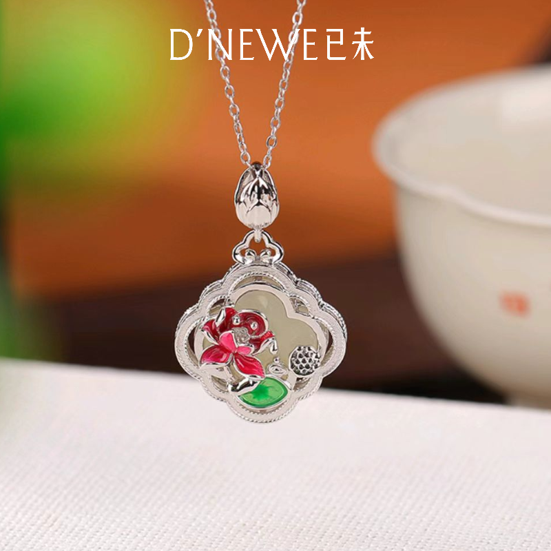 S925天然和田玉浮雕莲花吊坠