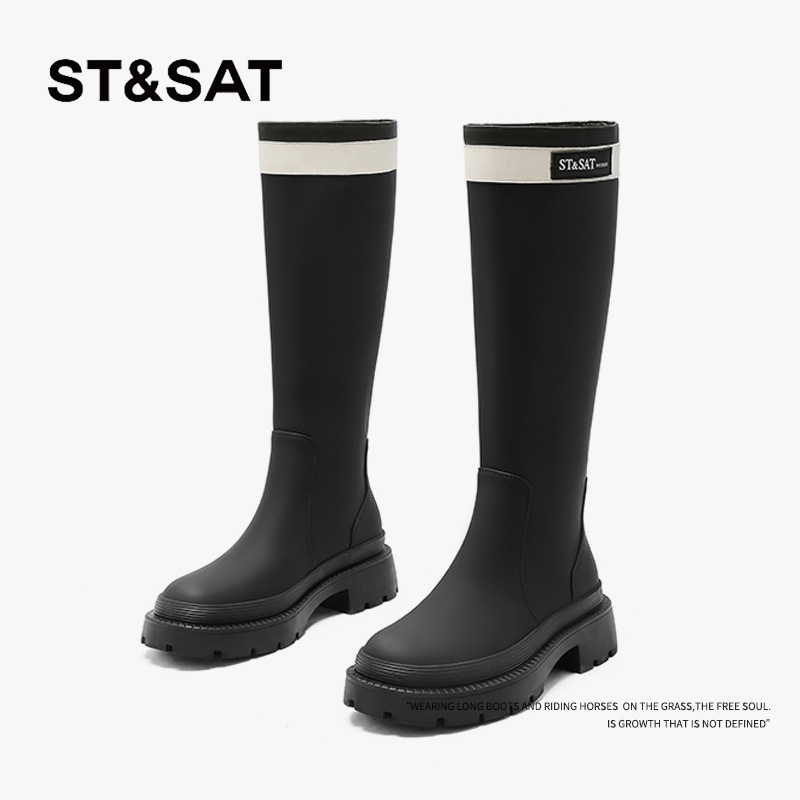 【小仙专属】星期六潮牌百搭长筒靴女靴子高筒骑士靴小个子增高显瘦