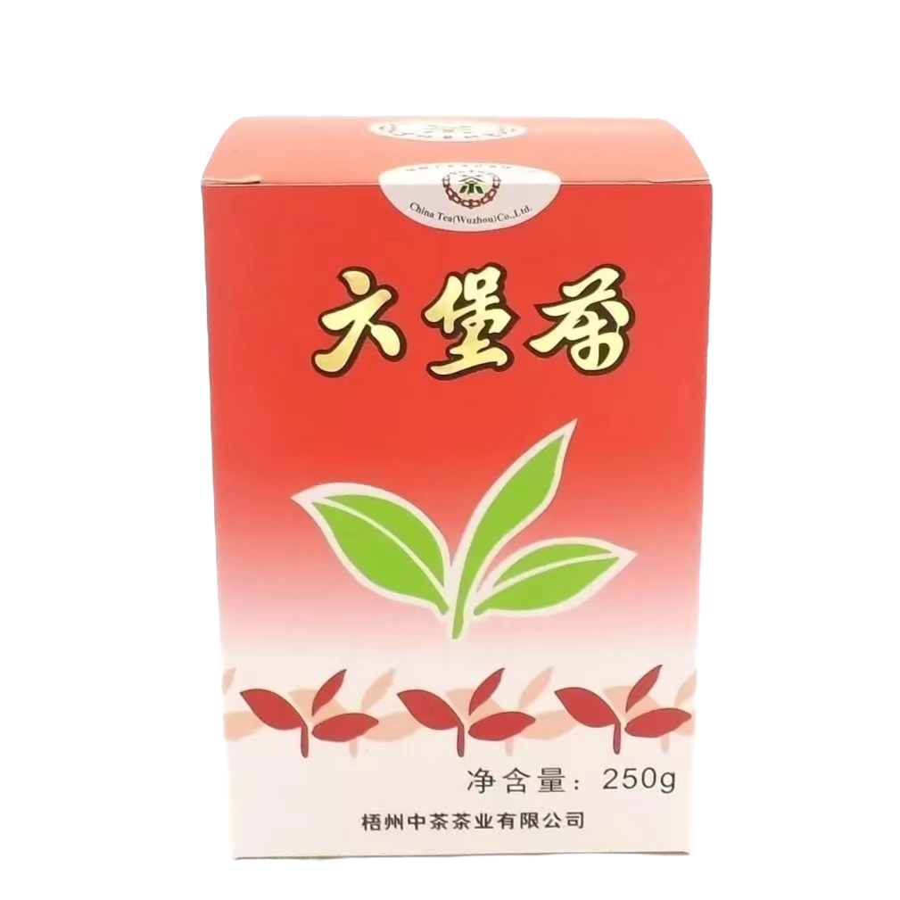 中茶六堡茶老八中红盒2016年出厂2010年陈化一级