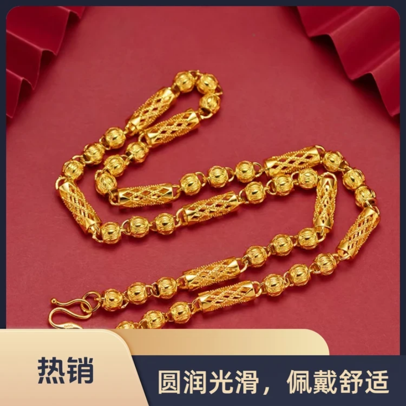 合金项链 【镂空竹节项链】2024男士女款时尚潮流磨砂霸气素款