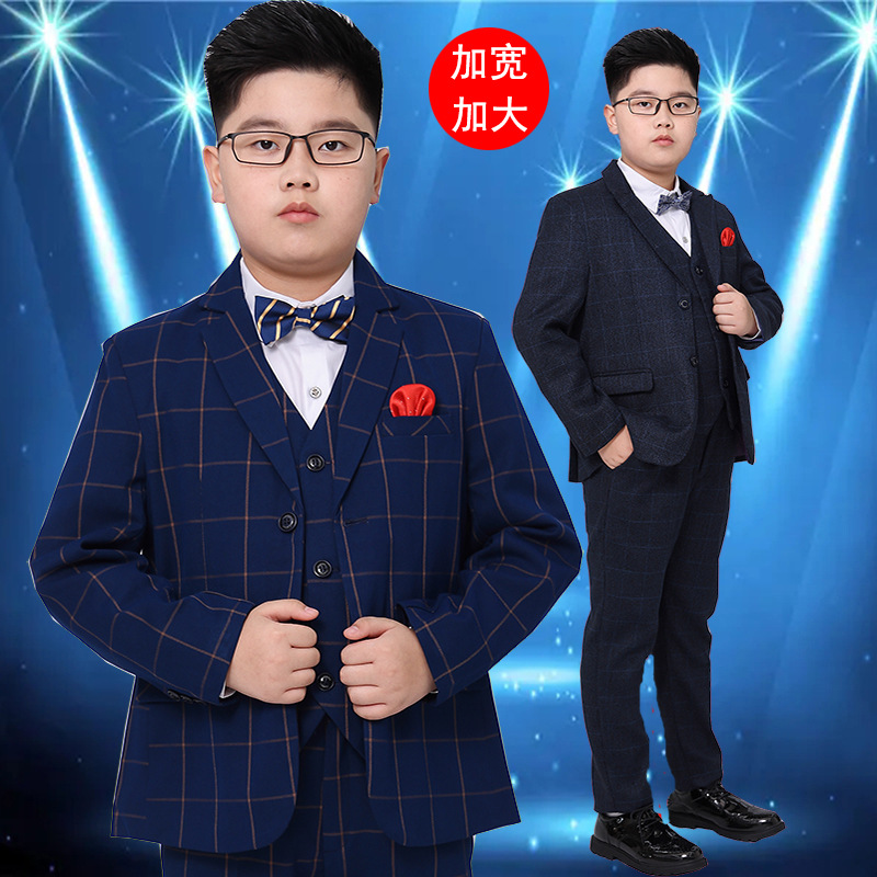 儿童胖版演出服春秋新款小西服中大童加肥加大男童钢琴演讲礼服男