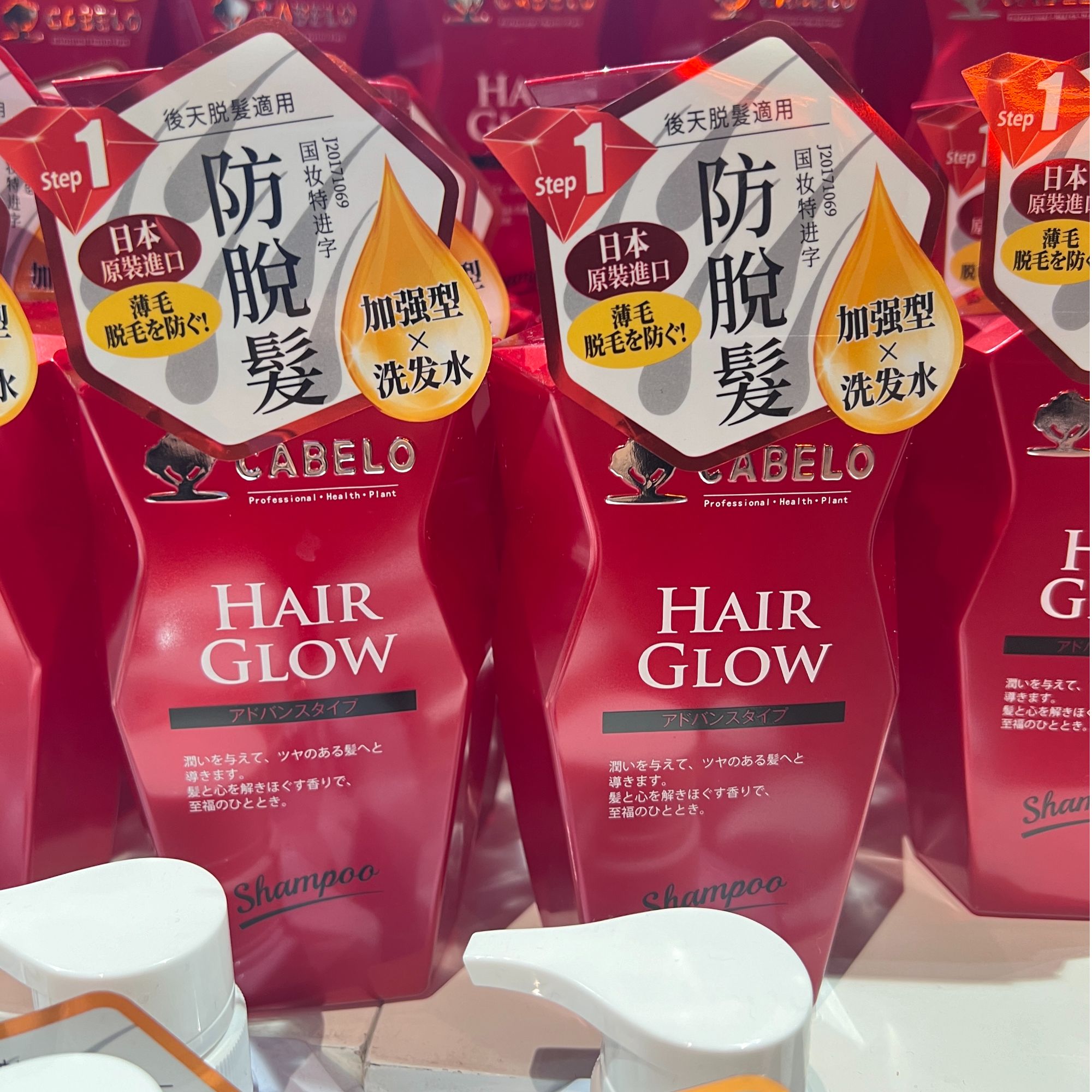 DL胖东来代购 卡蓓诺洗发水控油防脱发日本原装进口正品保证 