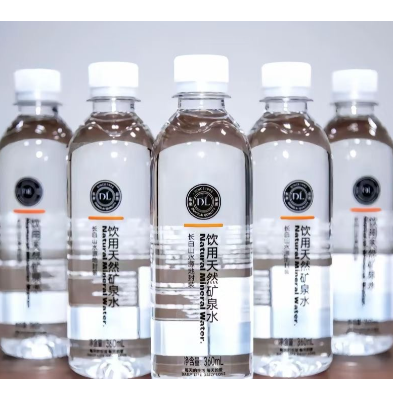 (整箱15瓶）DL胖东来代购 自营饮用天然矿泉水长白山水源地封装