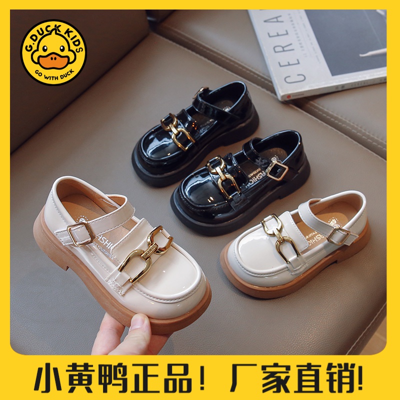 【小黄鸭正品】女童皮鞋新款春秋儿童英伦风公主鞋软底时尚女孩宝