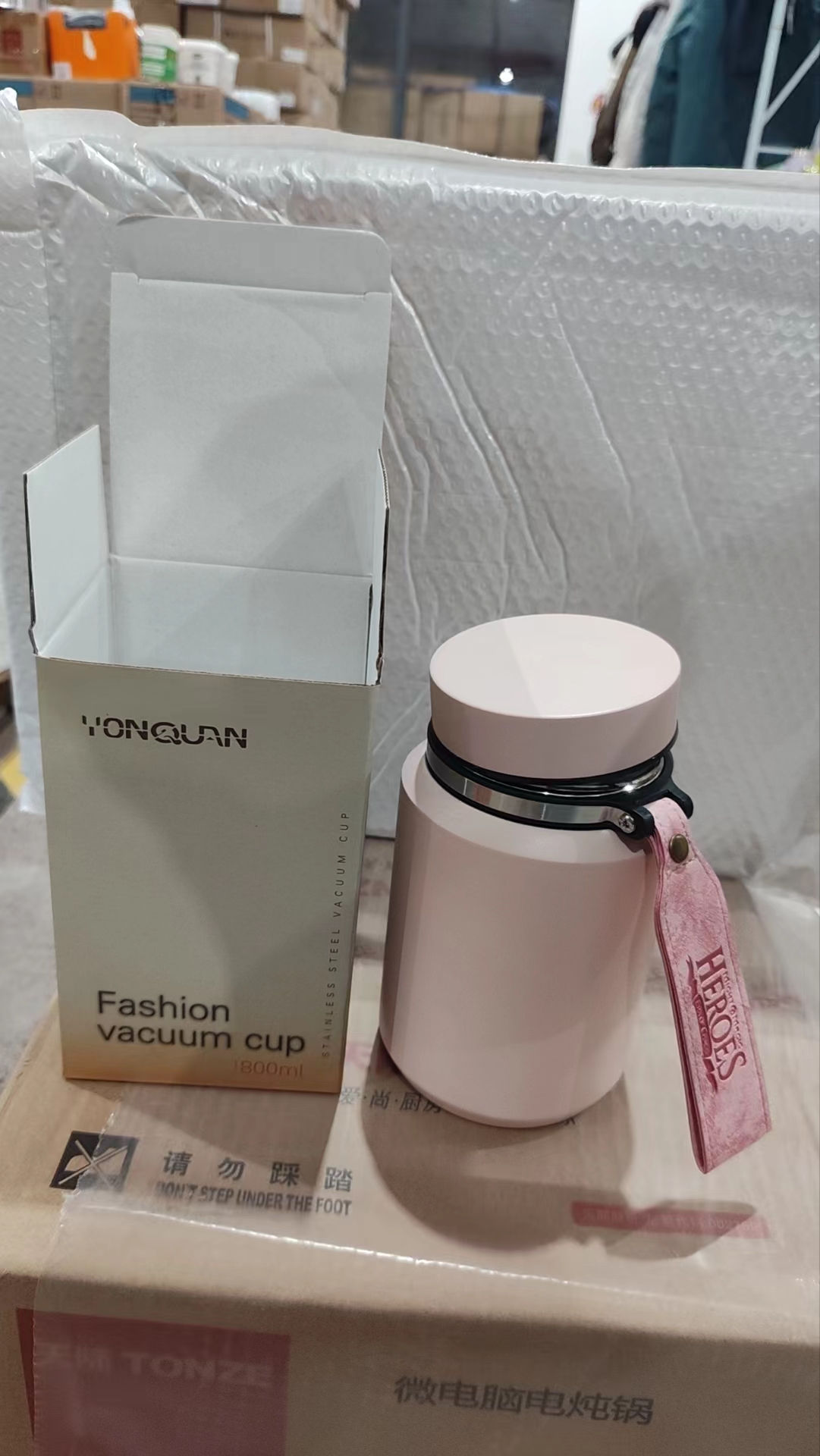 涌泉时尚保温杯800ML