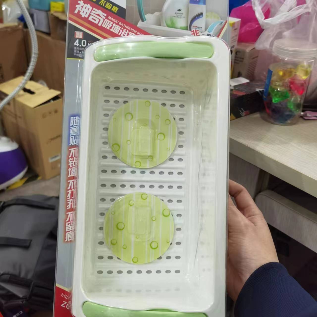 神奇吸墙浴室架      GP