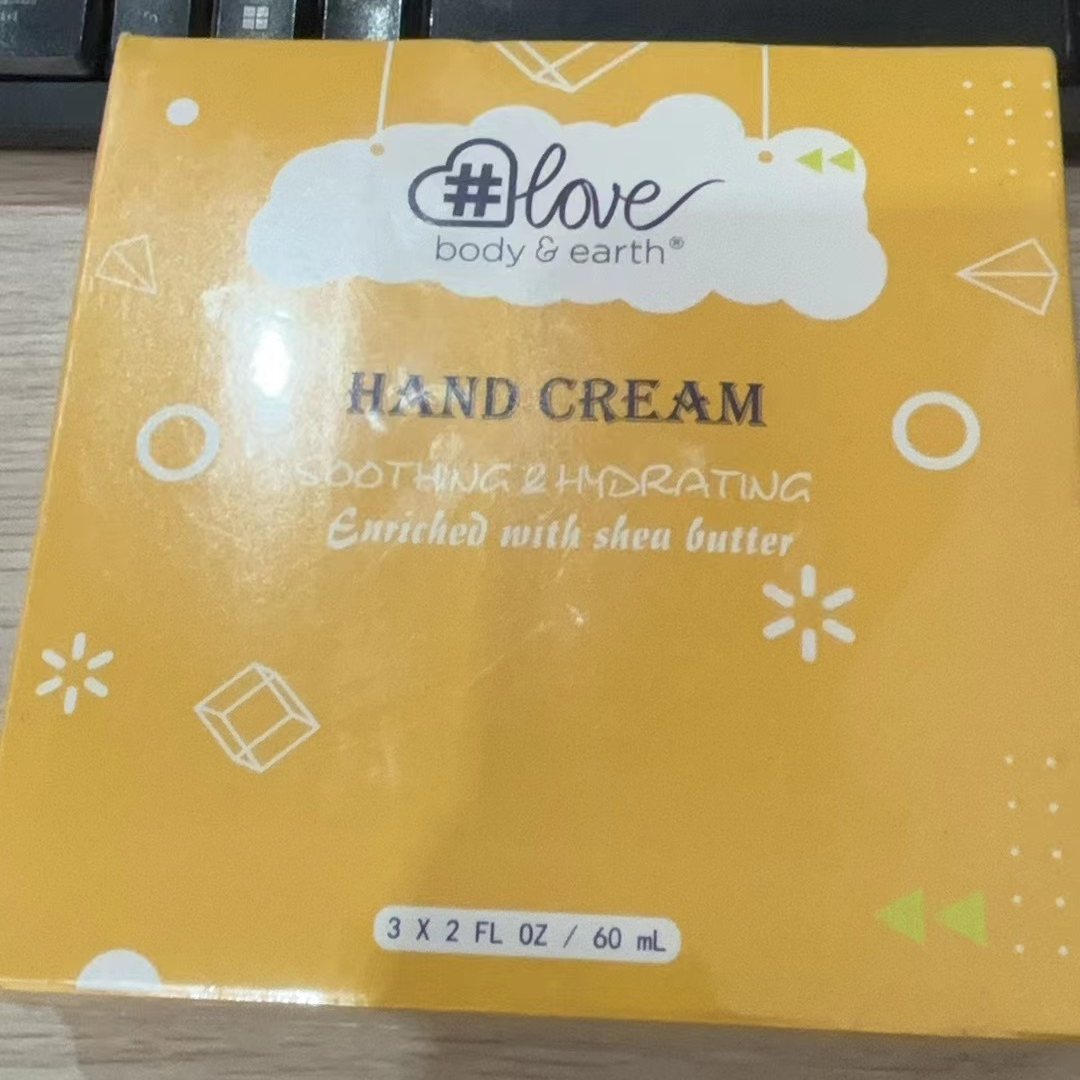 护手霜3合一  GP