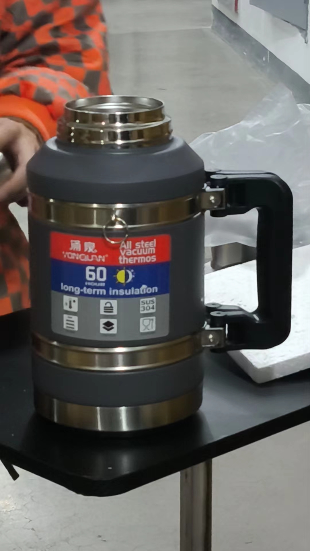 不锈钢高真空旅游保温壶2300ml