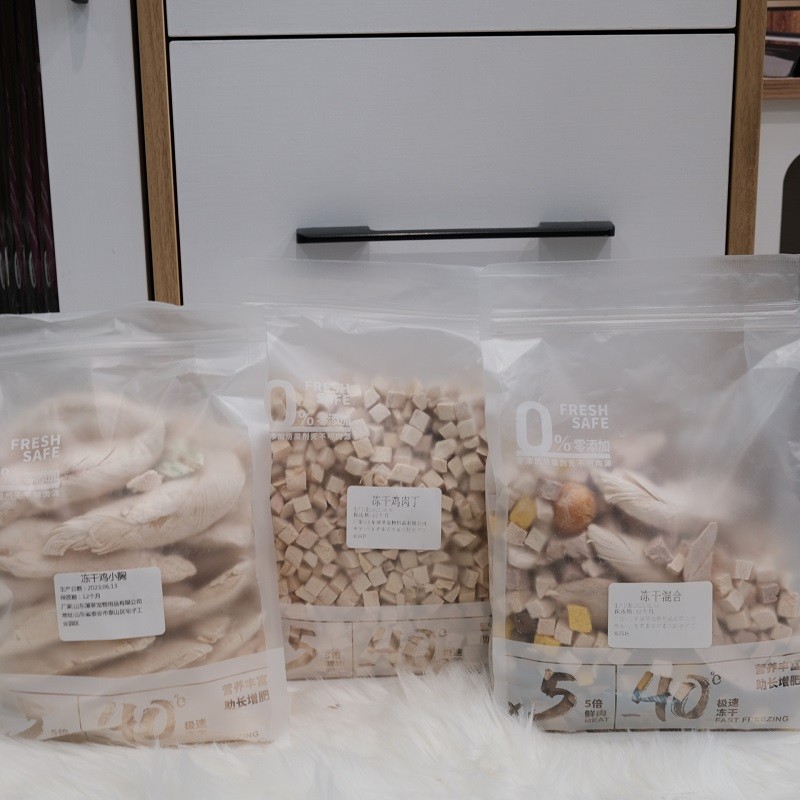 啦调酱 猫冻干零食猫咪冻干粮猫零食肉干增肥营养生骨肉鲜肉猫粮