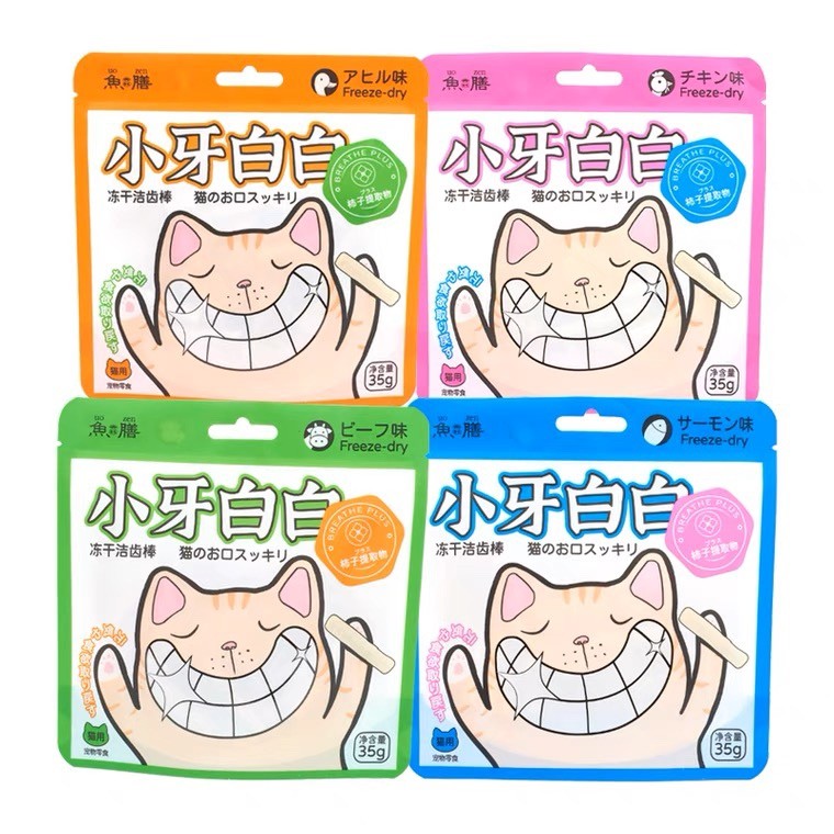 啦调酱 鱼膳小牙白白猫咪冻干洁齿棒零食成猫洁牙幼猫营养磨牙棒