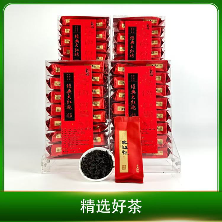 武夷山正岩经典大红袍-传统工艺制作到手125g*4盒-60泡精选口粮茶