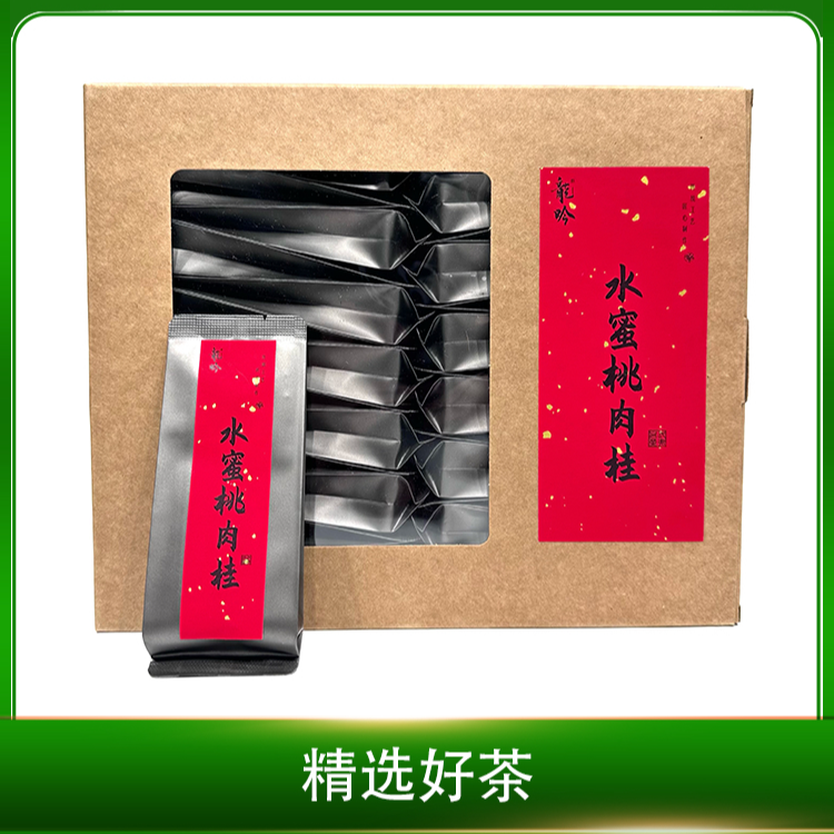 【水蜜桃肉桂】武夷山岩茶肉桂-250g*1盒30泡-武夷山精选精品好茶