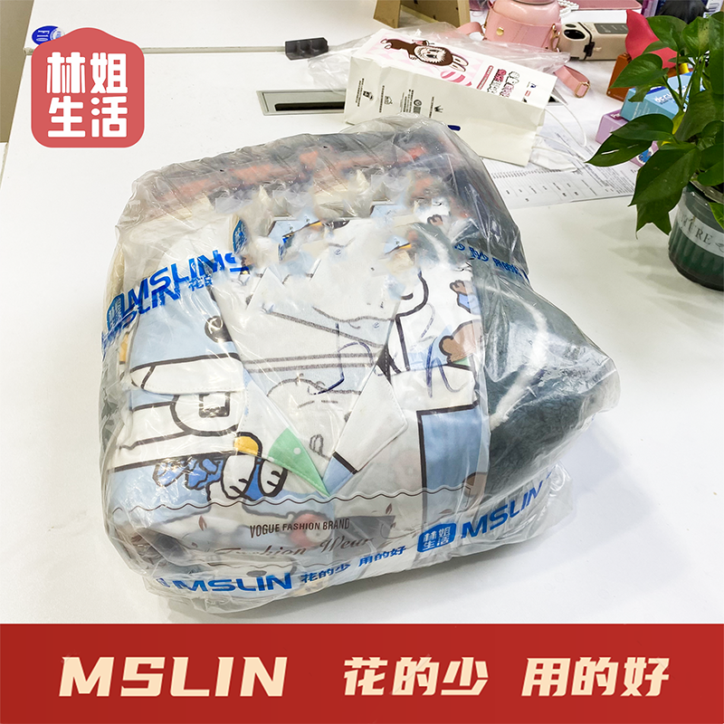 【林姐生活】儿童男女宝礼品套组大全（不支持退还）