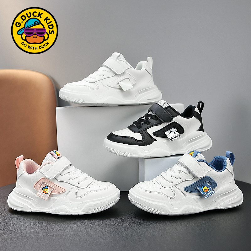 小黄鸭男童鞋子网面春季2025男孩透气轻便软底儿童白色运动鞋