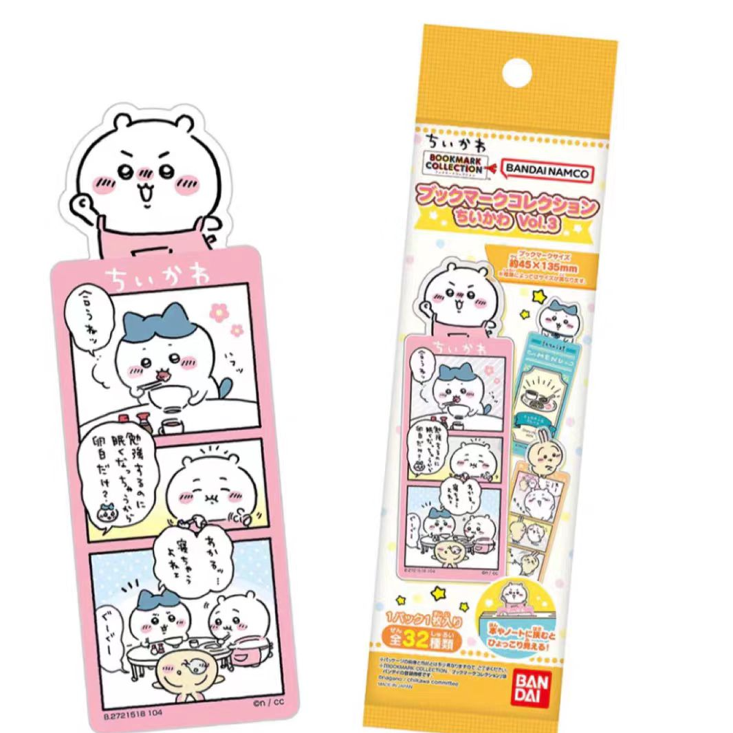 chiikawa 书签vol.3 单包*1枚入 日谷正版盲盒