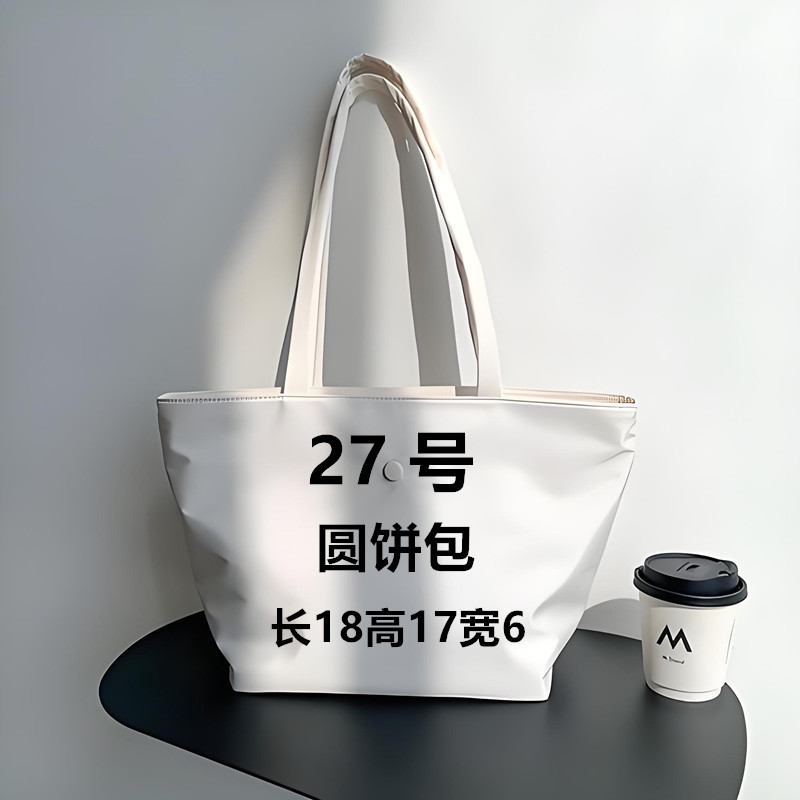 A27号长19高8宽18（厘米）经典托特手提圆饼包洋气轻奢时尚-3201