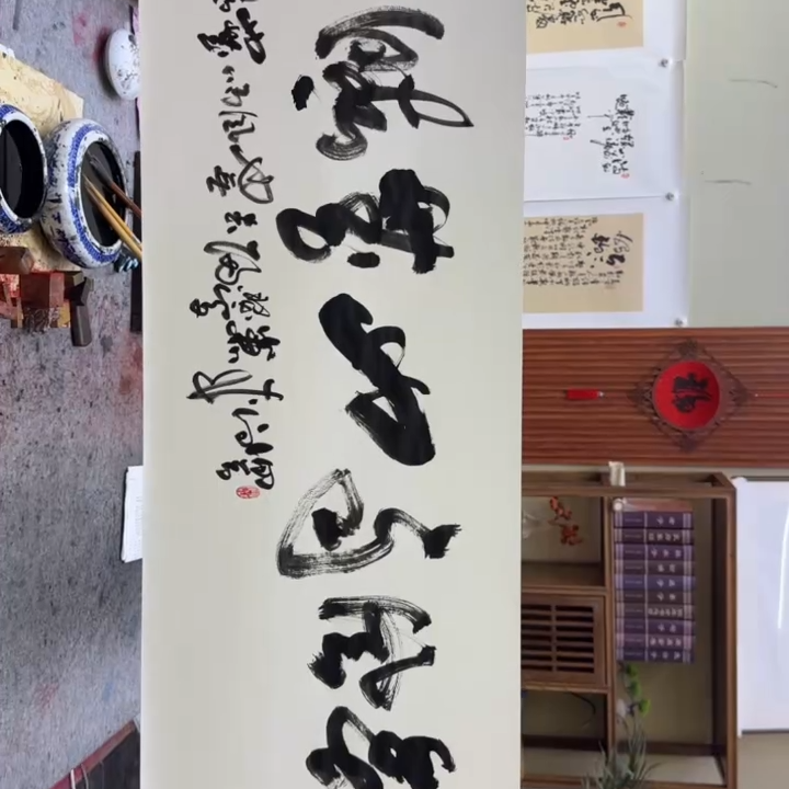 也无风雨--王虹--四尺对开--宣纸作品