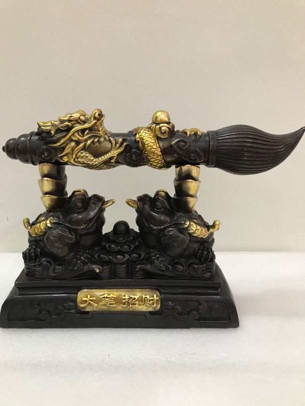 铜大笔招财金蟾摆件客厅办公室酒柜装饰乔迁开业礼品