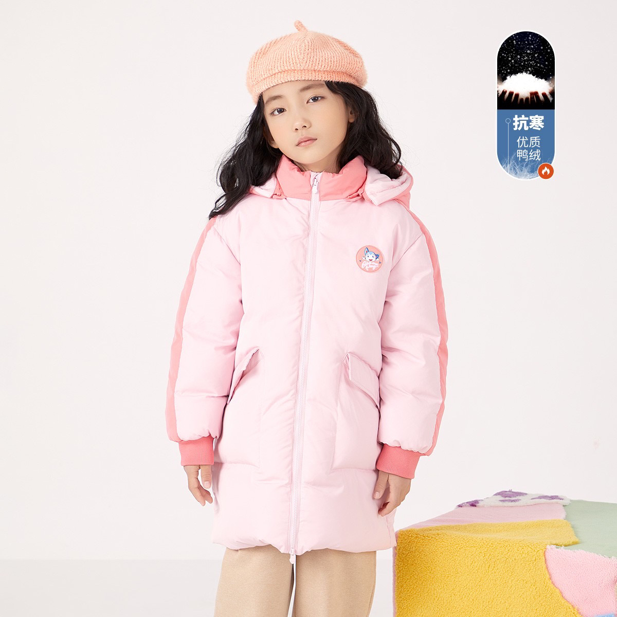 （特卖断码）822247139 小猪班纳童带帽中长款羽绒服（巨厚）