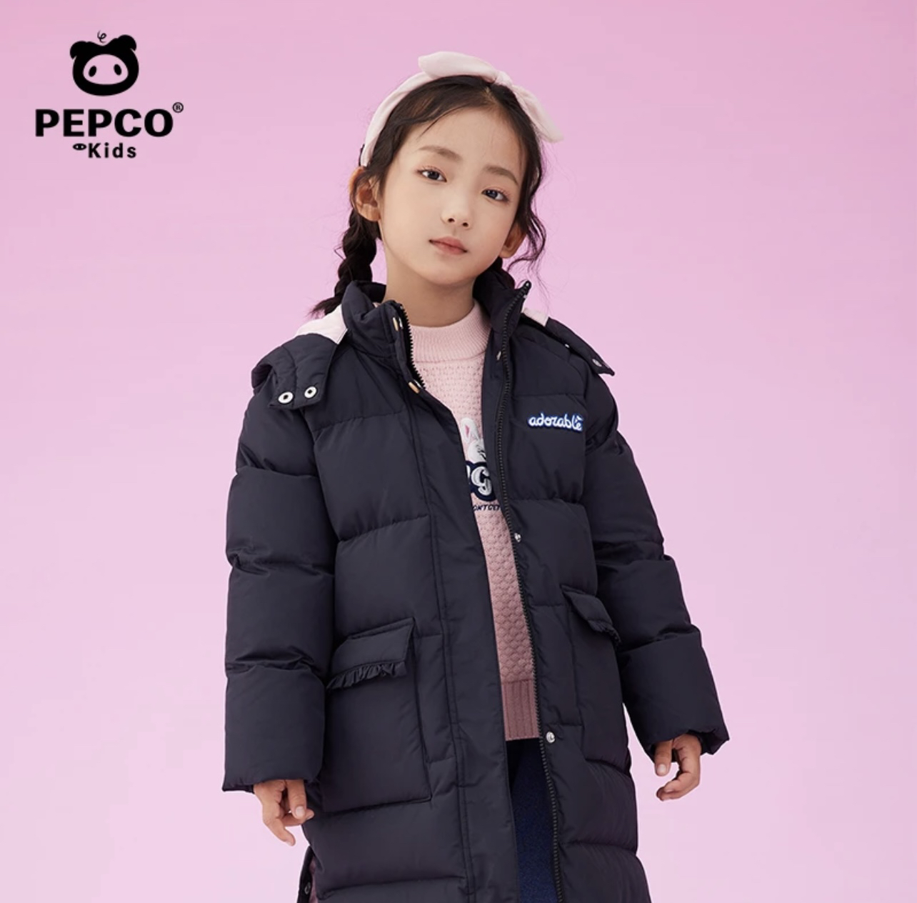 822147119 小猪班纳童带帽中长款羽绒服(厚)