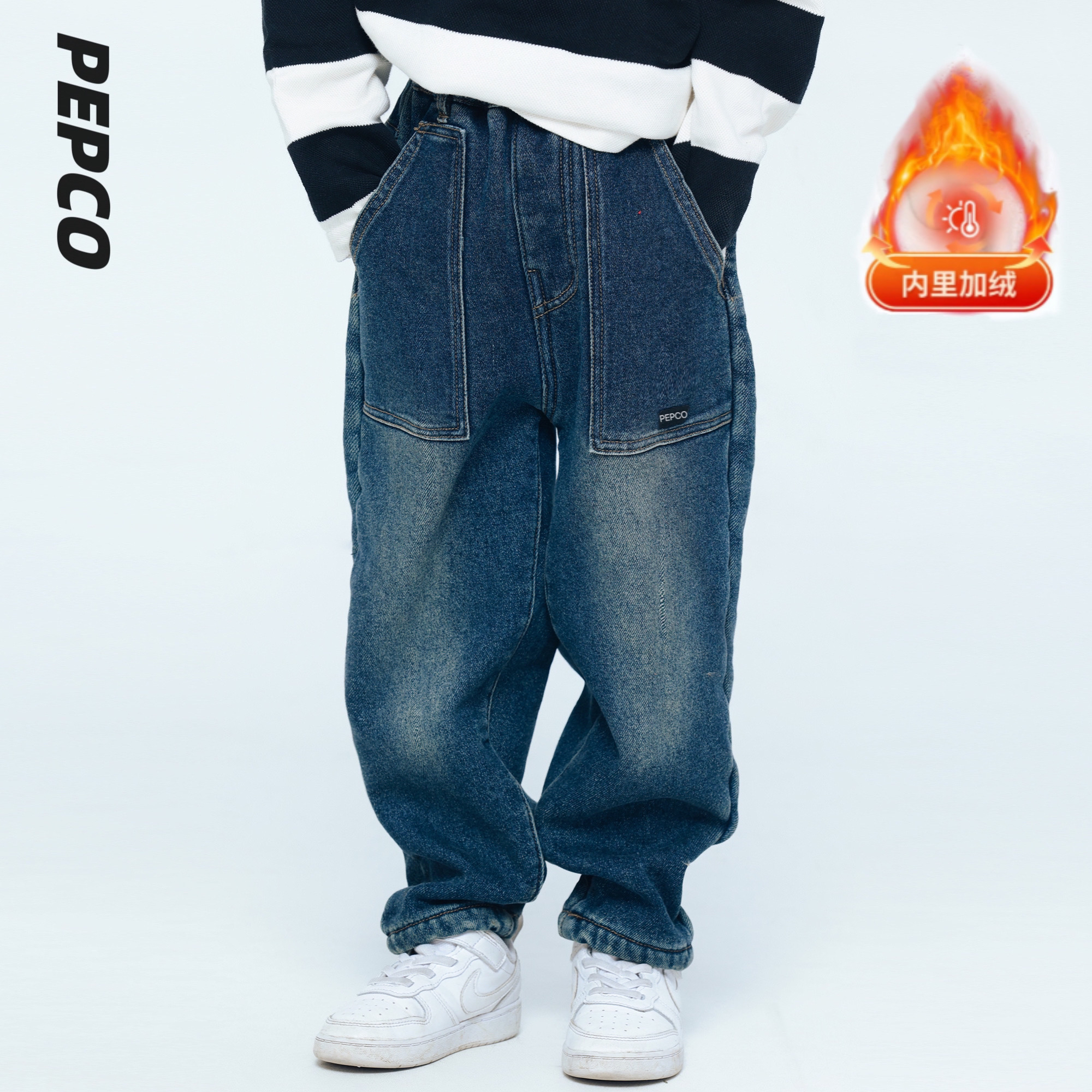 (断码清仓)Z12440217 小猪班纳童装宽松柔软休闲加绒牛仔长裤