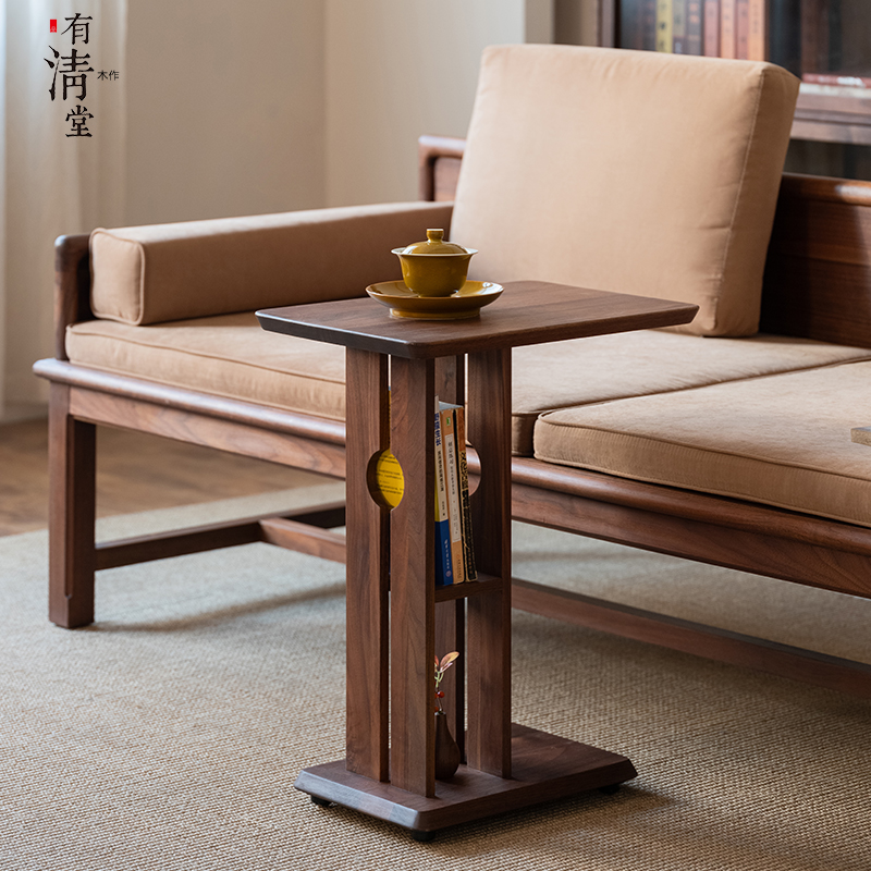 有清堂新中式移动边几家用黑胡桃角几简约小桌子万向轮迷你小方几