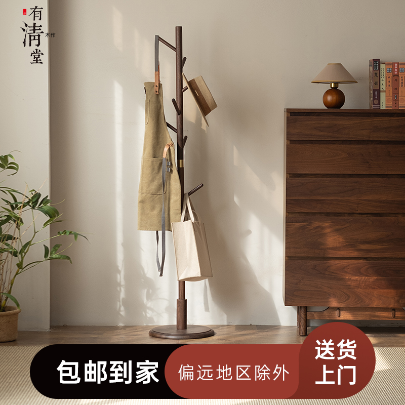 有清堂新中式金丝柚木衣帽架晾衣架百搭家用落地立式衣服架挂衣架
