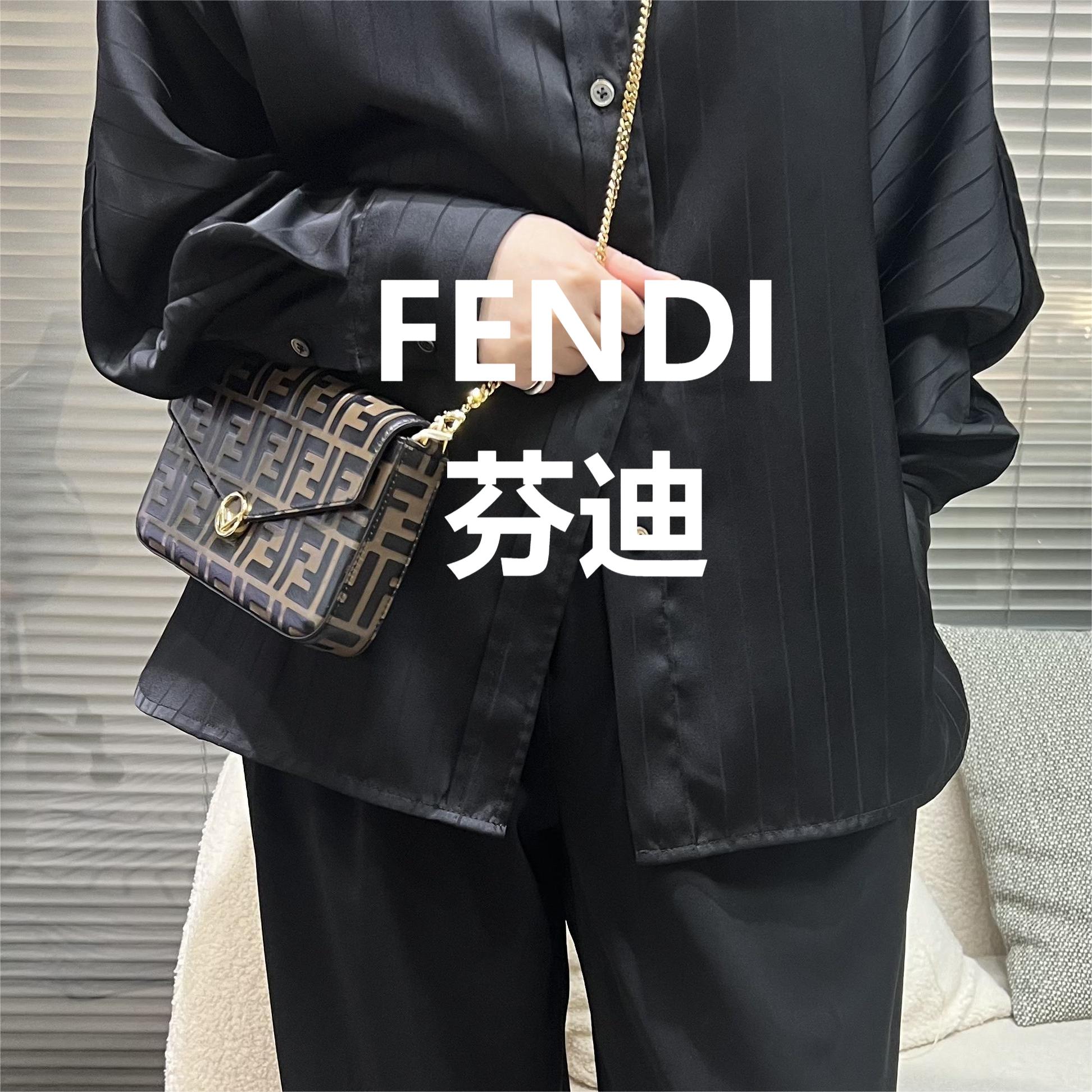 95新 FENDI/芬迪 老花链条斜跨包/58294