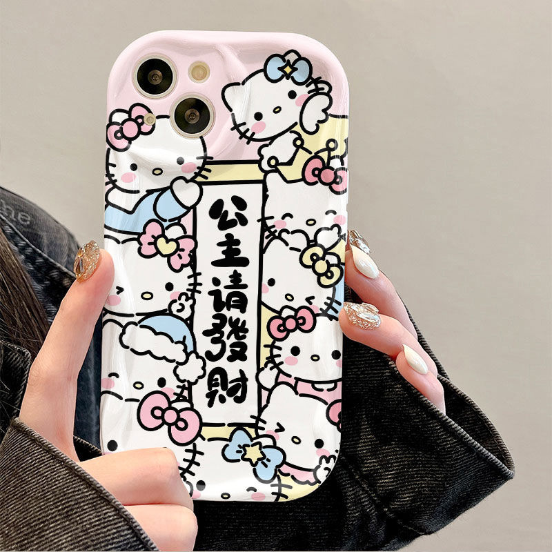 qkt猫公主请发财苹果15手机壳iPhone14防摔壳适用华为vivo小米opp