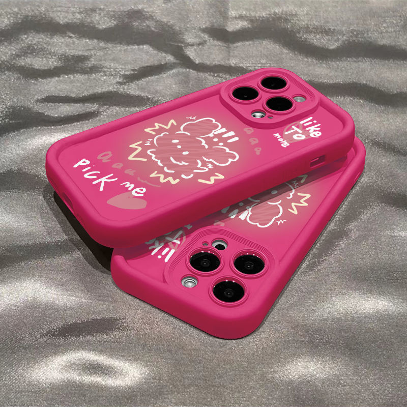 q渐变小狗苹果15手机壳iPhone14防摔13/12pro软壳11硅胶保护套x/x