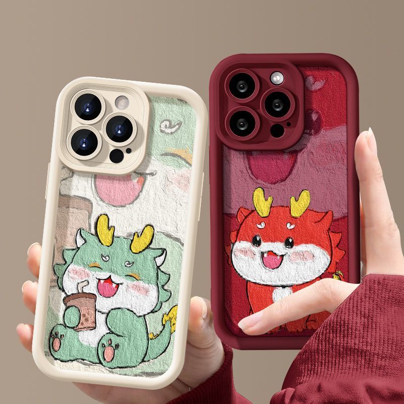 奶茶小龙苹果15手机壳iPhone14防摔13/12pro软壳11硅胶保护套x/xs