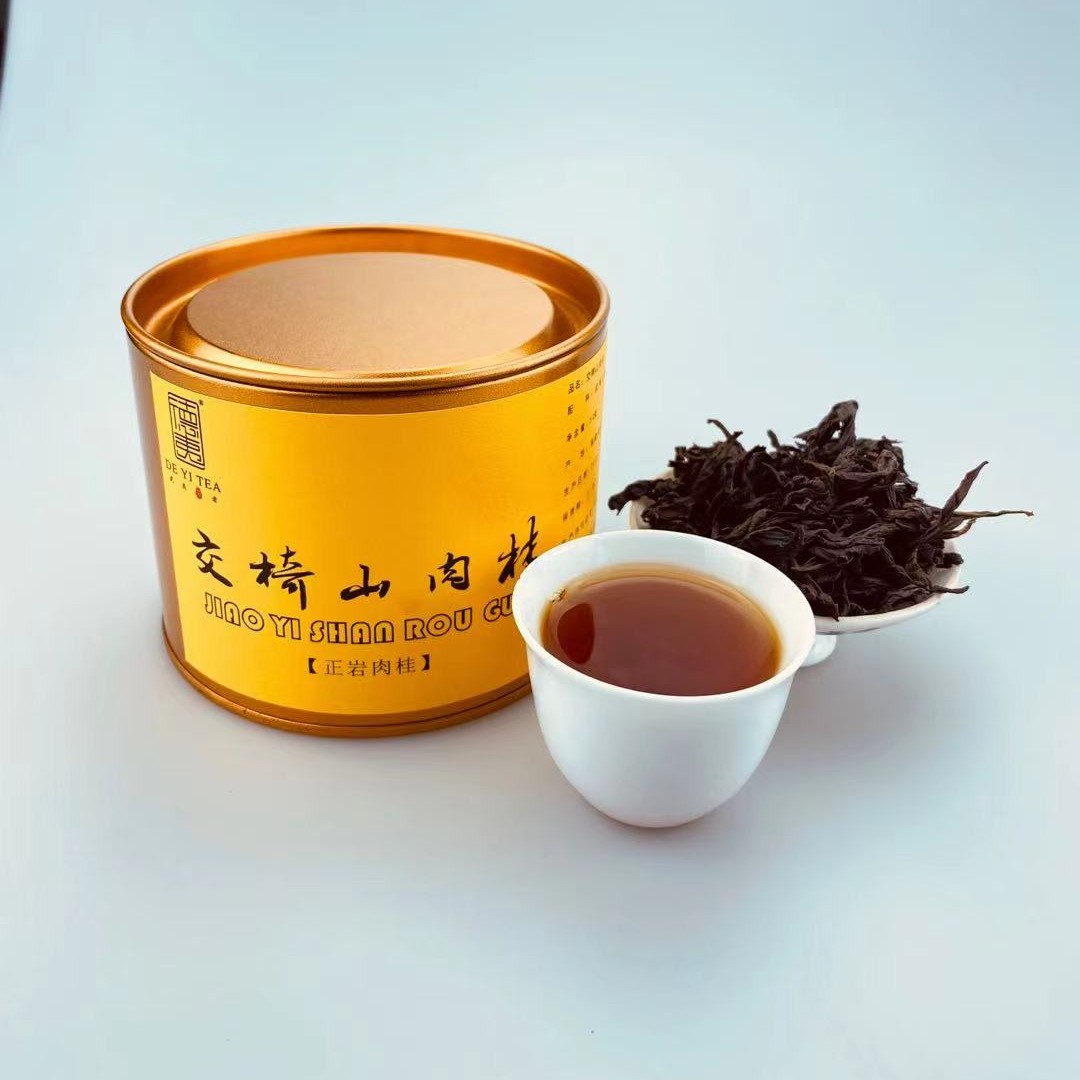 德夷【德夷老彭】交椅山肉桂50g 武夷岩茶大红袍茶叶武夷山果香