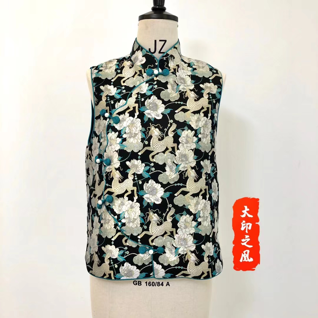绢若诗新品织金麒麟牡丹宋锦新中式非遗立领马甲可定制
