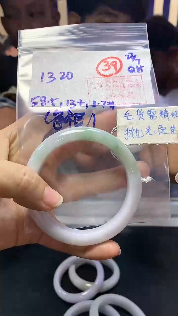 【闪购商品】定制翡翠未镶嵌毛货需精细抛光39多样性发1件1320元
